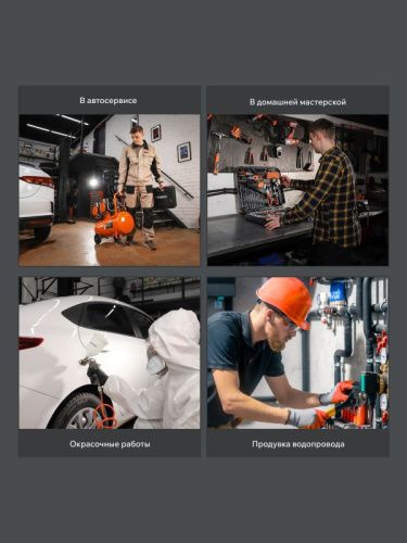 Компрессор поршневой безмасляный PATRIOT KDS 280 F24-Tehinstrument