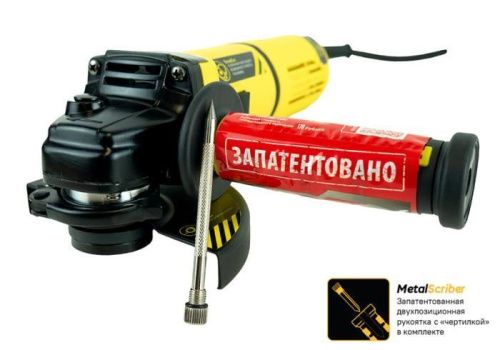 Болгарка (УШМ) Hanskonner HAG11125-Tehinstrument