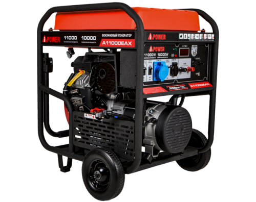 Бензиновый генератор A-iPower A11000EAX-Tehinstrument