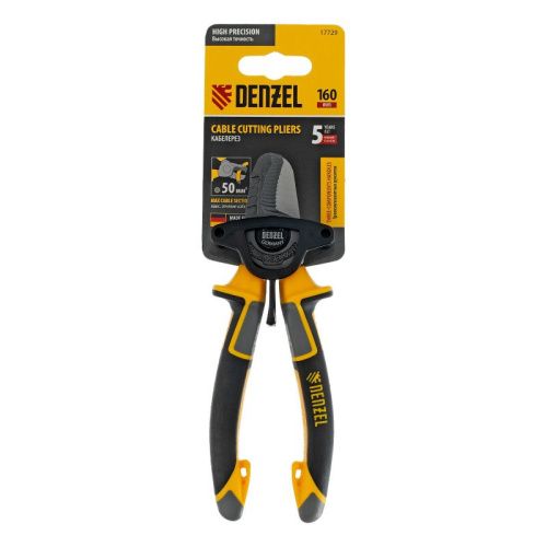 Кабелерез 160 мм, трехкомпонентные рукоятки Denzel-Tehinstrument