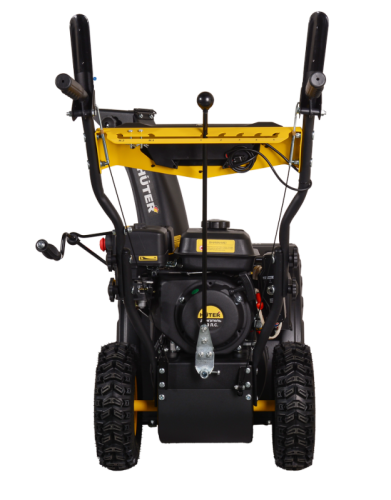 Снегоуборщик бензиновый HUTER SGC 4800B-Tehinstrument