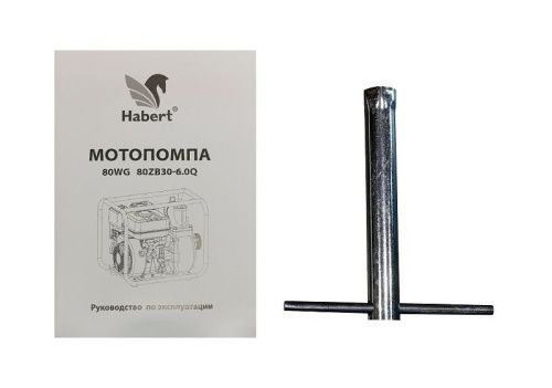 Habert Мотопомпа 80ZB30-6.0Q-Tehinstrument