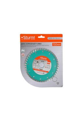 Алмазный диск, сухая резка, "Турбо" 150мм  Sturm-Tehinstrument