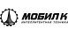 Мобил К
