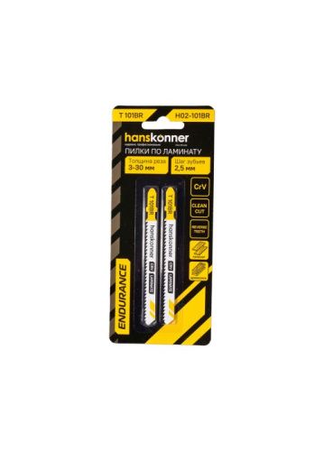 Пилки для лобзика по ламинату 2шт, T101BR (дер,ДСП,фанера 3-30мм) Hanskonner-Tehinstrument