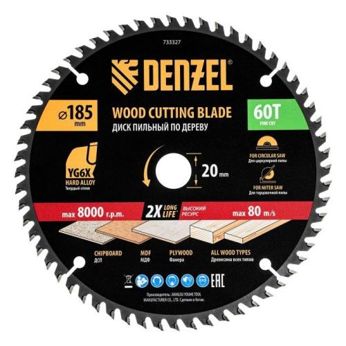 Пильный диск по дереву ф185 х 20 мм, 60 зубьев Denzel-Tehinstrument