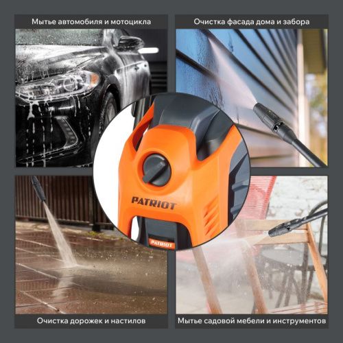 Мойка высокого давления Patriot GT 880 Imperial-Tehinstrument