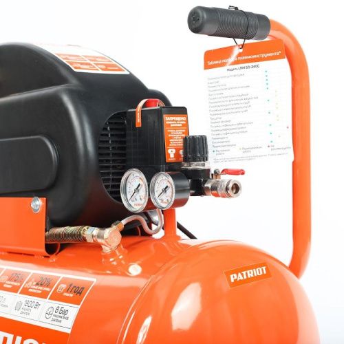 Компрессор поршневой масляный Patriot LRM 50-240 C-Tehinstrument