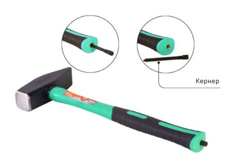 Молоток со встроенным кернером 1000г,  Sturm-Tehinstrument