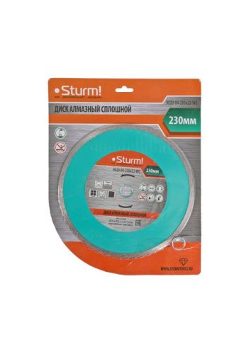 Алмазный диск, влажная резка, непрерывный 230мм  Sturm-Tehinstrument