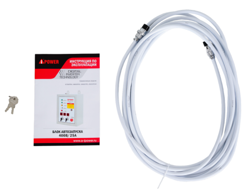 Блок автозапуска для бензиновых генераторов A-iPower 400В/25А 8 пин-Tehinstrument