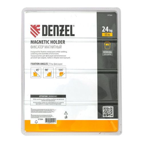 Фиксатор магнитный отключаемый для сварочных работ усилие 55 LB, 45х90х135 град. Denzel-Tehinstrument