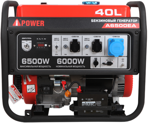 Портативный бензиновый генератор A-iPower A6500EA-Tehinstrument