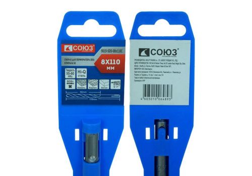 Бур SDS+ 08x110 мм с твердосплавной напайкой, СПИРАЛЬ S4 , Союз-Tehinstrument