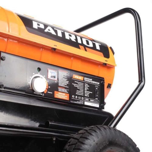 Дизельная тепловая пушка Patriot DTW 379 (Патриот DTW 379)-Tehinstrument