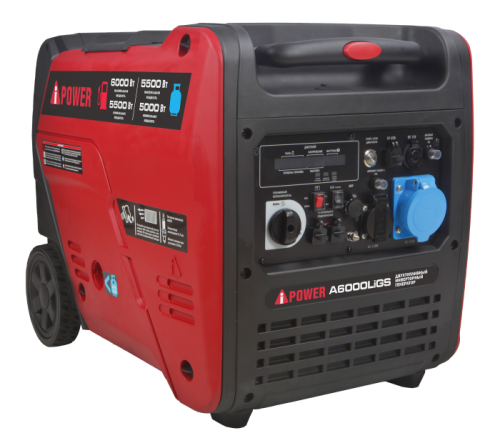 Инверторный бензиновый генератор A-iPower A6000LiGS-Tehinstrument