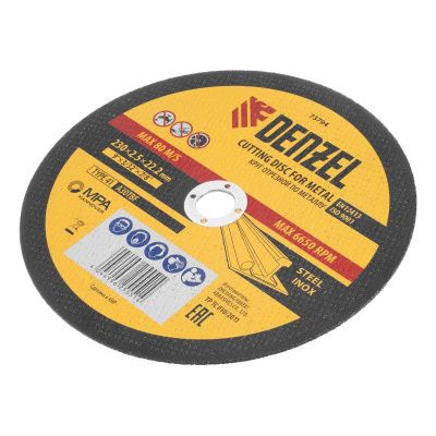 Круг отрезной по металлу Denzel 230 х 2,5 х 22,2 мм, A36TBF-Tehinstrument