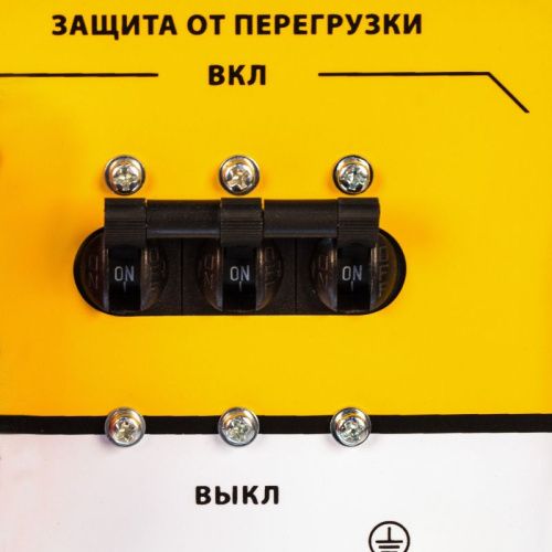 Генератор бензиновый Denzel PS 80 E-3-Tehinstrument