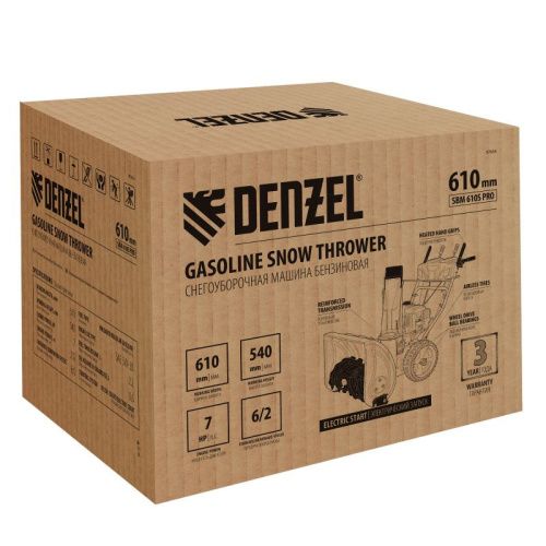 Бензиновая снегоуборочная машина Denzel SBM 610S PRO-Tehinstrument
