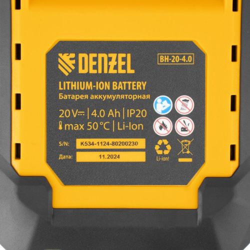 Пила сабельная аккумуляторная Denzel RS-180-Tehinstrument