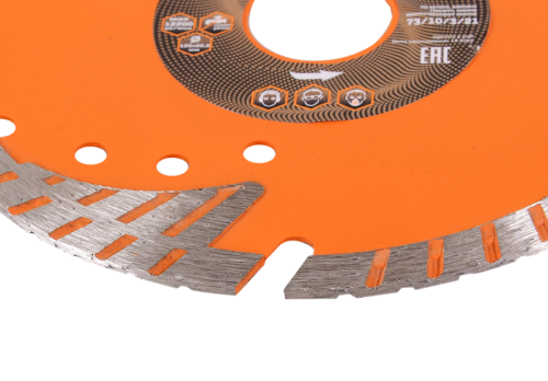 Диск алмазный отрезной Турбо - сегментный, 125 х 22,2 мм, сухая резка Вихрь-Tehinstrument