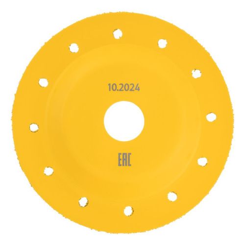 Чашка твёрдосплавная зачистная Denzel,125 мм, плоская, мелкое зерно #32-Tehinstrument