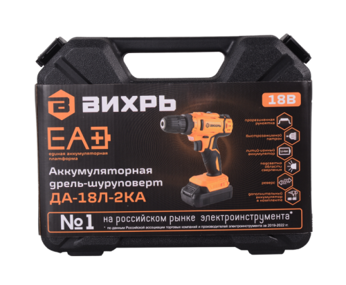Дрель-шуруповерт Вихрь ДА-18Л-2КА-Tehinstrument