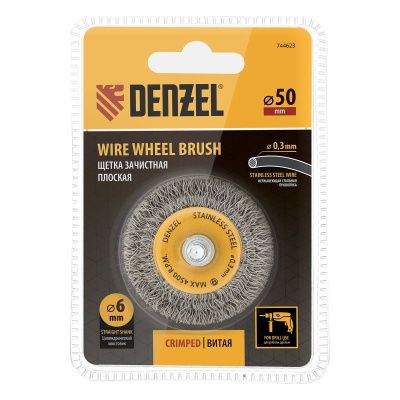 Щетка для дрели, 50 мм, Плоская, со шпилькой, нержавеющая витая проволока Denzel-Tehinstrument