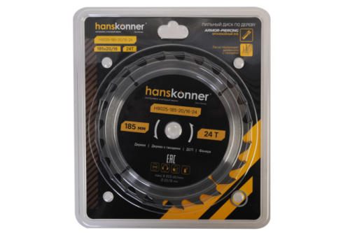 Пильный диск по дереву ArmorPiercing 185x30/20мм, 24 зуба, Hanskonner-Tehinstrument