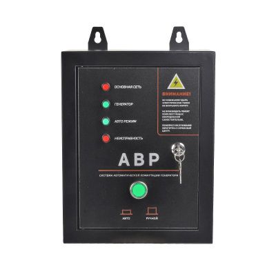 Система автоматической коммутации генератора GPA 815D3, PATRIOT-Tehinstrument