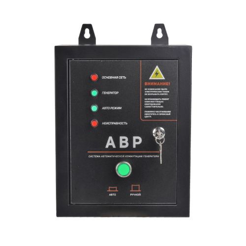 Система автоматической коммутации генератора GPA 815D3, PATRIOT-Tehinstrument