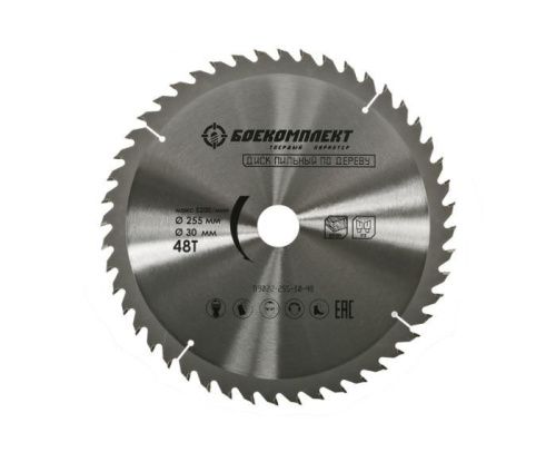 Пильный диск по дереву 255x30мм, 48 зубьев, БОЕКОМПЛЕКТ-Tehinstrument
