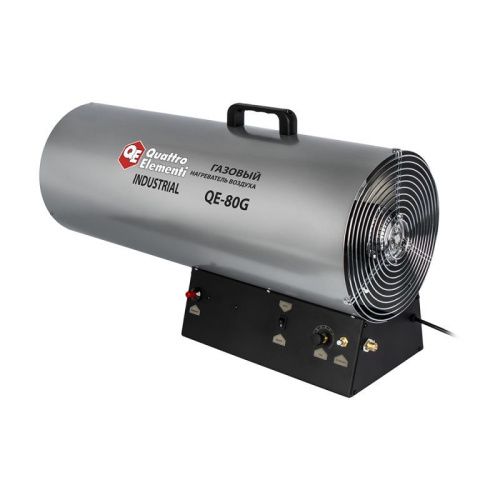 Нагреватель воздуха газовый QUATTRO ELEMENTI QE-80G-Tehinstrument