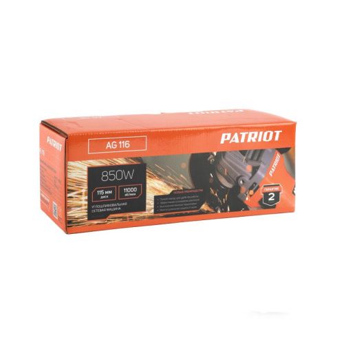 Машина углошлифовальная (УШМ) Patriot AG 116-Tehinstrument