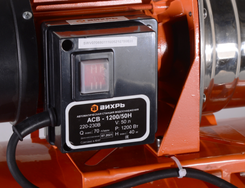 Автономная станция водоснабжения Вихрь АСВ-1200/50Н-Tehinstrument