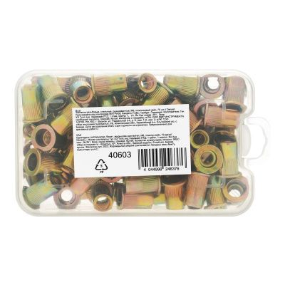 Заклепки резьбовые, стальные, оцинкованные, М6, пластиковый кейс, 70 шт. Denzel-Tehinstrument