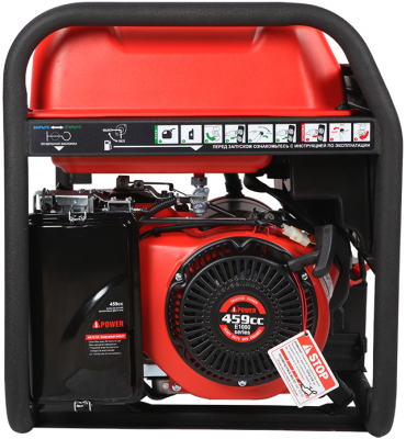 Портативный бензиновый генератор A-iPower A8500TEA-Tehinstrument