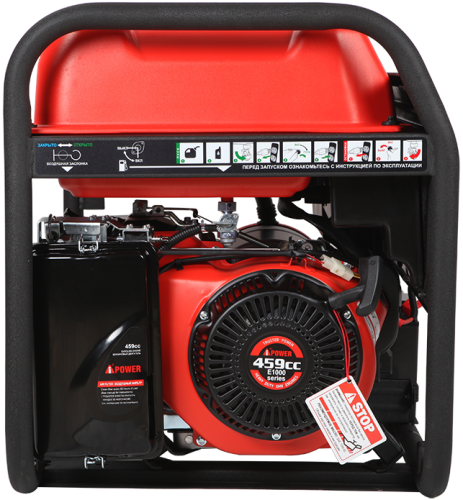 Портативный бензиновый генератор A-iPower A8500TEA-Tehinstrument