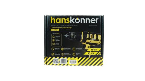 Сетевой шуруповерт Hanskonner HID2145PL-Tehinstrument