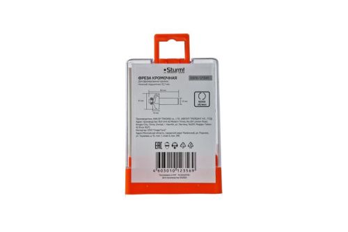 Фреза кромочная калевочная с подшипником 12,7 dxhxl 41x13x60 мм, хв.12  Sturm-Tehinstrument