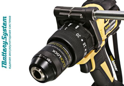 Аккумуляторный шуруповерт Hanskonner HCD18165BL 1BatterySystem-Tehinstrument