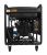 Генератор Habert Diesel H12E-Tehinstrument Генератор Habert Diesel H12E-Tehinstrument