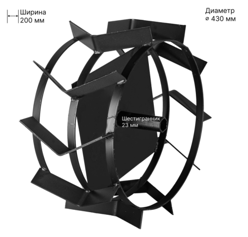 Грунтозацеп 430/200 HUTER (шестигранник 23 мм) (2 шт.)-Tehinstrument