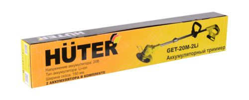 Аккумуляторный триммер Huter GET-20M-2Li-Tehinstrument