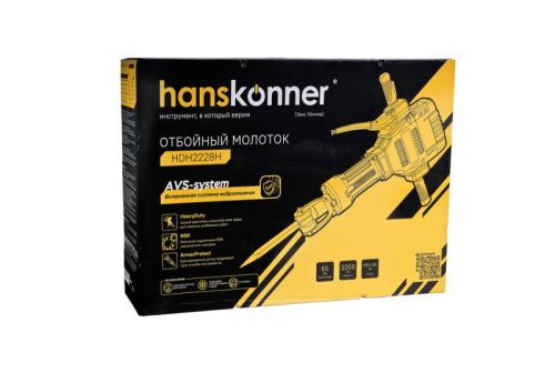 Отбойный молоток Hanskonner PLATINUM HDH2228H-Tehinstrument