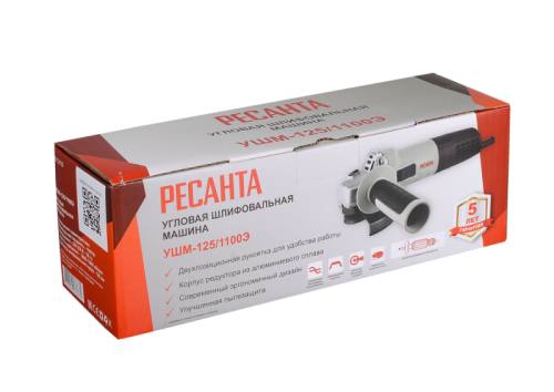 Углошлифовальная машина Ресанта УШМ-125/1100Э-Tehinstrument