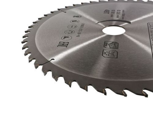 Пильный диск по дереву 255x30мм, 48 зубьев, БОЕКОМПЛЕКТ-Tehinstrument