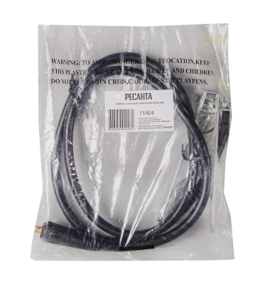 Кабель с клеммой заземления Ресанта 36 кв.мм-Tehinstrument