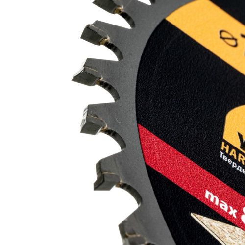 Пильный диск по дереву с гвоздями, ф165 х 20 мм, 40 зубов Denzel-Tehinstrument