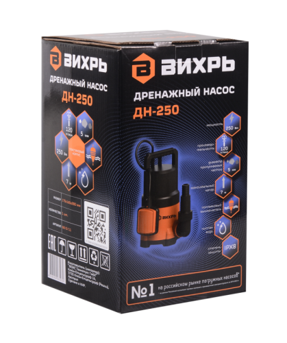 Дренажный насос Вихрь ДН-250-Tehinstrument
